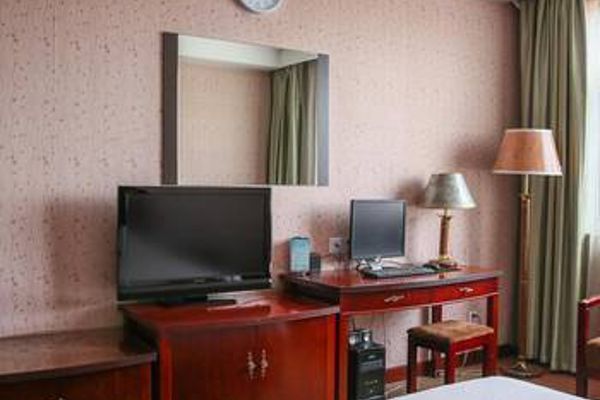 Qufu Guotie Hotel (Jining)